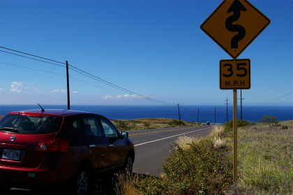 青い空！青い海！