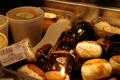 スパムおにぎり、美味しそう〜