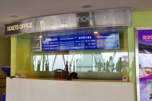 東方明珠タワー04