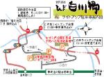 駐車場、交通規制情報図