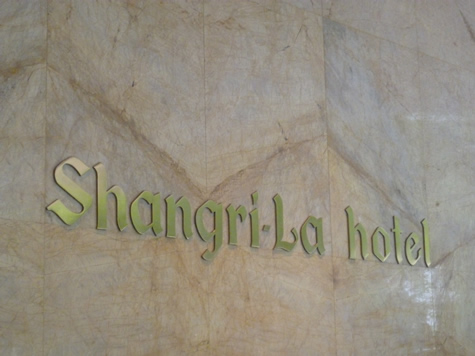 シャングリラ１