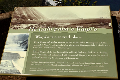 ワイピオ渓谷が聖なる地だという説明ボード