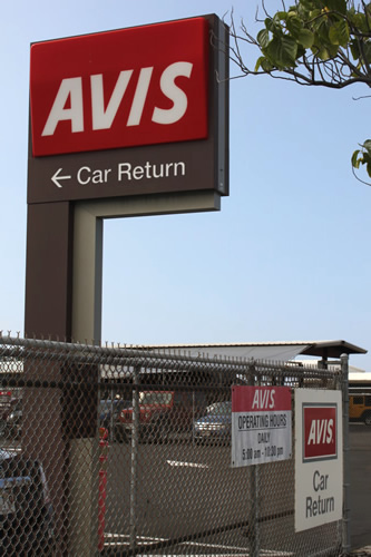 AVISレンタカーの返却場所