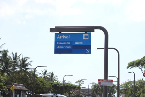 ハワイアン、アメリカン、デルタ