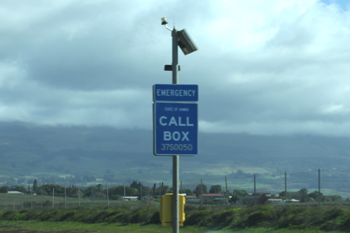 緊急時用の電話