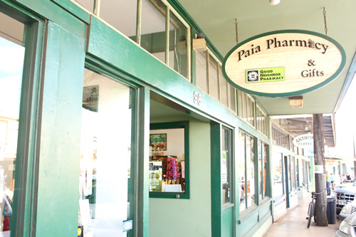 通りに沿ってずーっと続きます