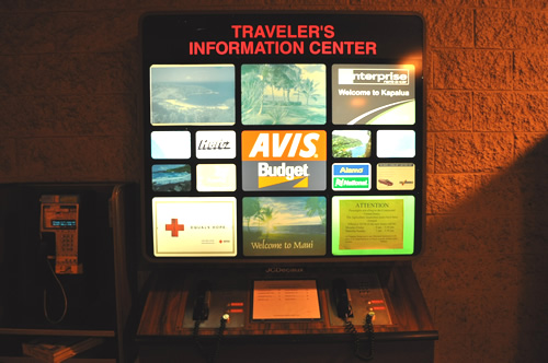 営業所への送迎は電話で依頼