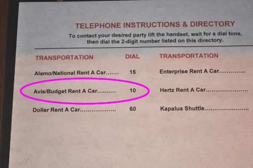 AVISレンタカーなら10番をダイヤル