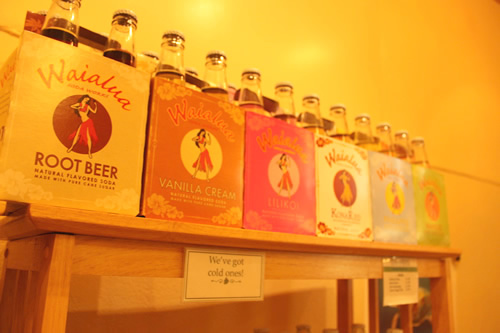 パッケージがかわいいドリンク