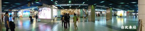 台北駅