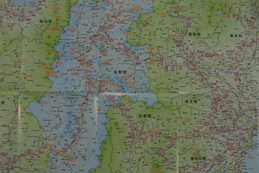 長野県観光マップの冬バージョン004