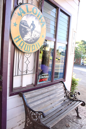 お店の外観もいい感じ♪