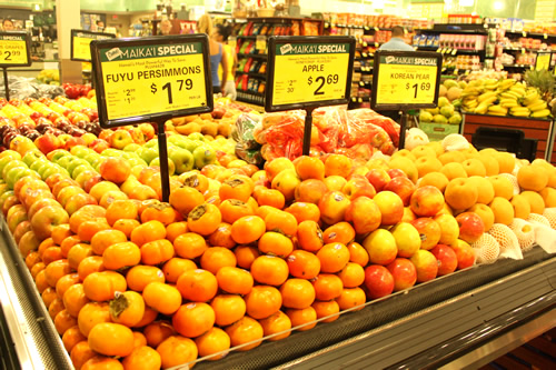 FUYUは冬じゃなくて富有