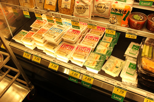 豆腐、納豆に焼きそば