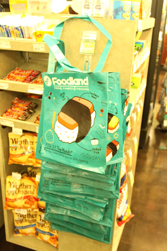 オリジナルエコバッグはスパムむすび柄