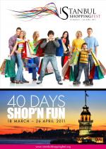 ショッピング・フェスタ