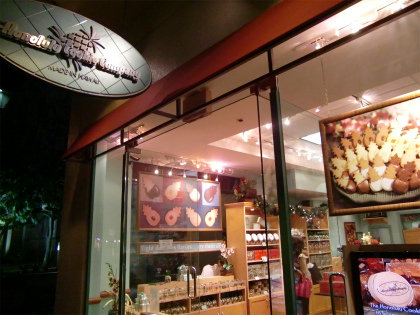 ホノルルクッキーカンパニー