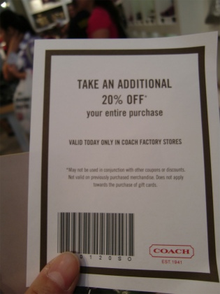 更に20%引きのクーポン