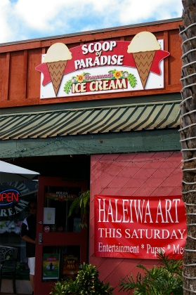 アイスクリーム屋