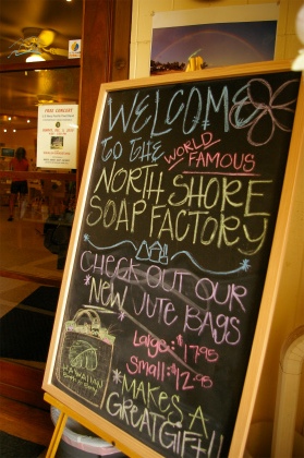 右側にショップ