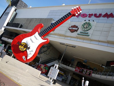 ギターが目印。