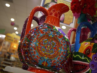 派手な水差し？