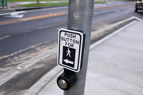 これを押さないとなかなか渡れません