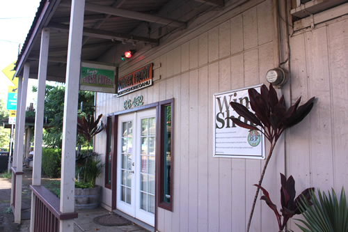 サーフショップ兼カフェのボンザー・フロント