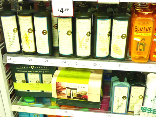 パシフィックフェア08