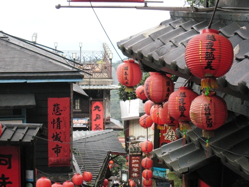 九フンの街並み