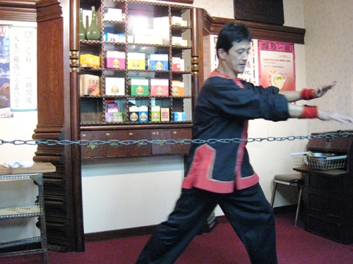 めちゃめちゃ熱い鎖