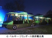 ボクレイク公園