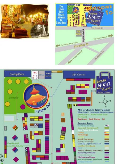 アンコールナイトマーケット