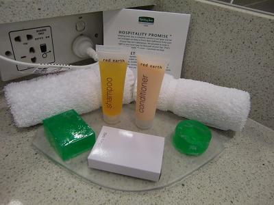 ホリデイイン ケアンズ