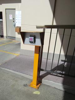 パシフィックインターナショナル