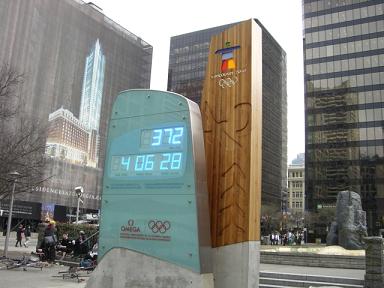 これがカウントダウンクロックです