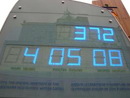 西側がオリンピックまでのカウントダウン