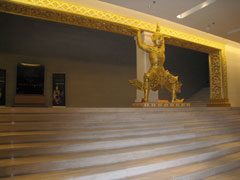 アクスラシアター