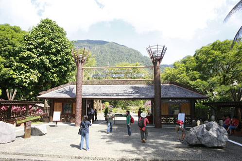 カルチャービレッジ