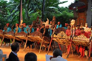 ジェゴクオープニング