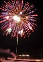 彩った打ち上げ花火