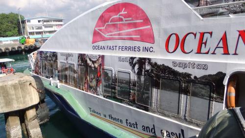 ボホールはフェリーで2時間