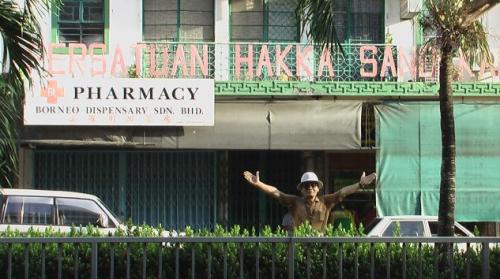 薬局のおじさん