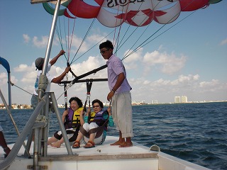 parasail3
