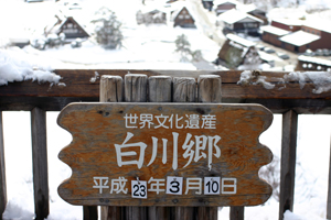 ３月１０日(木）