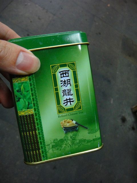 龍井茶７