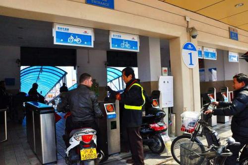 黄浦江フェリー2