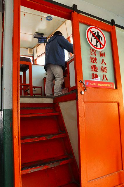 黄浦江フェリー６