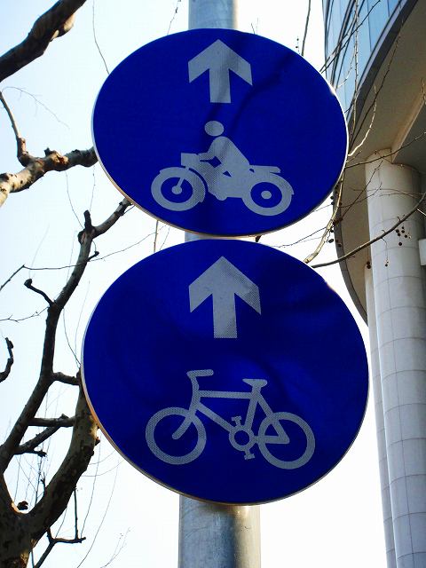 上海の自転車4