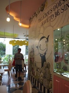 バリ島のフローズンヨーグルト